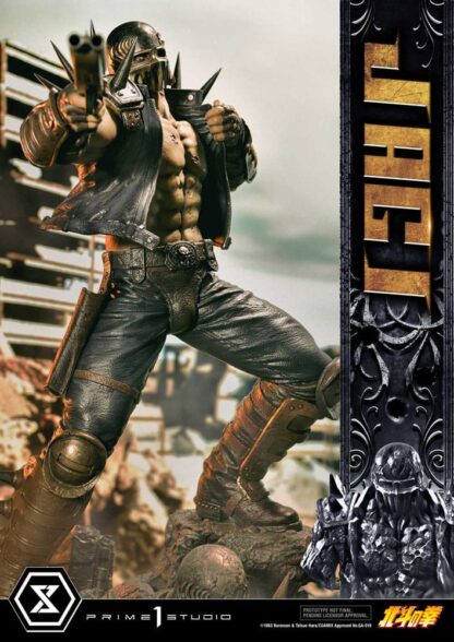 Fist of the North Star Statue Jagi Bonus Version 69 cm – Bild 16