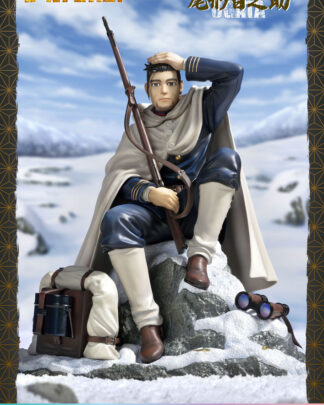 Golden Kamuy Prisma Wing PVC Statue 1/7 Hyakunosuke Ogata 22 cm