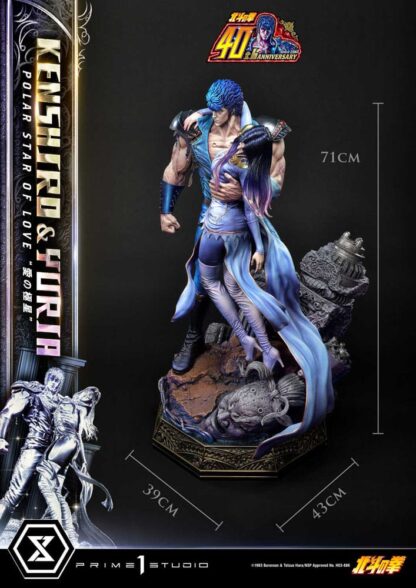 Fist of the North Star Ultimate Premium Masterline Series Statue Polar Star of Love Kenshiro & Yuria Bonus Version 71 cm – Bild 6