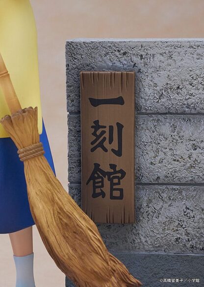 Maison Ikkoku Statue 1/7 Kyoko Otonashi with Soichiro 25 cm – Bild 6