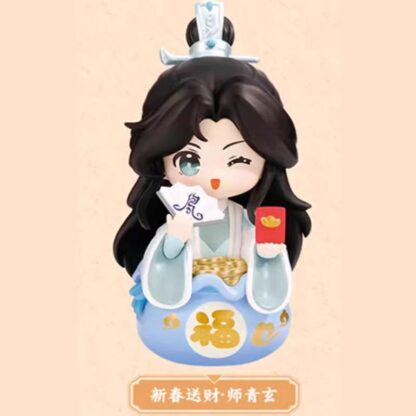 Heaven Official's Blessing Mini-Figuren Festival Group Portrait Series 13 cm Sortiment (6) – Bild 7