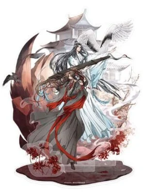 Grandmaster of Demonic Cultivation Acryl Stand Wei Wuxian & Lan Wangji 4th Anniversary Ver. 23 cm