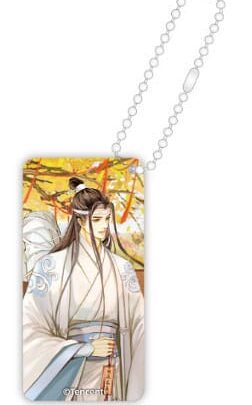 Grandmaster of Demonic Cultivation Autumn Season Series Acryl Domino Schlüsselanhänger Lan Wangji 6 cm