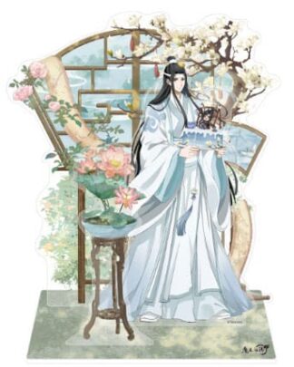Grandmaster of Demonic Cultivation Acryl Stand Lan Wangji Birthday Ver. 20 cm