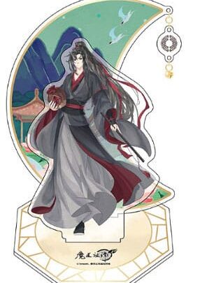 Grandmaster of Demonic Cultivation Acryl Stand Wei Wuxian 20 cm