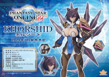 Phantasy Star Online 2 PVC Statue 1/7 Khorshid 27 cm – Bild 8