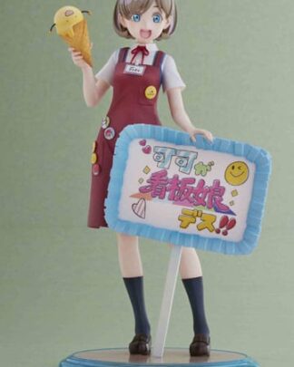 Love Live! Super Star!! PVC Statue 1/7 Keke Tang 25 cm