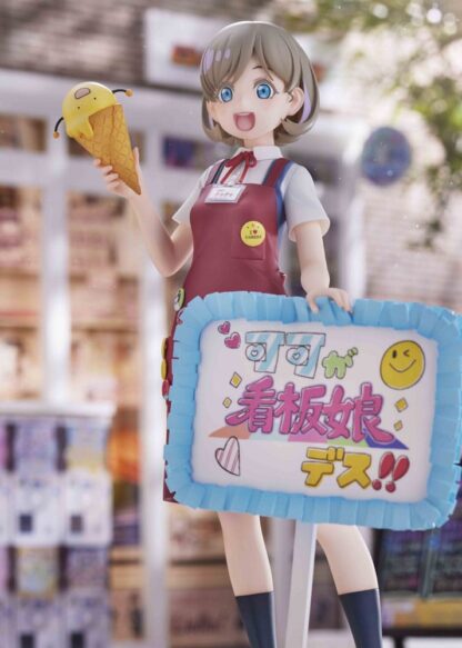 Love Live! Super Star!! PVC Statue 1/7 Keke Tang 25 cm – Bild 5