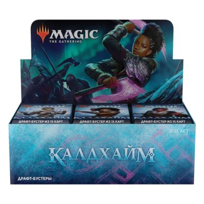 Magic the Gathering Kaldheim Draft-Booster Display (36) russisch – Bild 2
