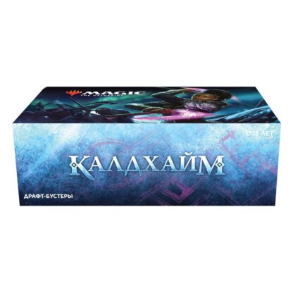 Magic the Gathering Kaldheim Draft-Booster Display (36) russisch – Bild 5