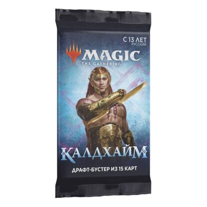 Magic the Gathering Kaldheim Draft-Booster Display (36) russisch – Bild 16
