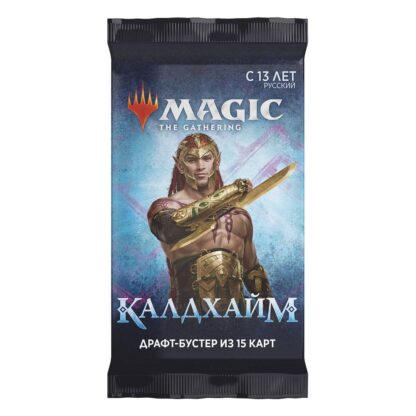 Magic the Gathering Kaldheim Draft-Booster Display (36) russisch – Bild 17
