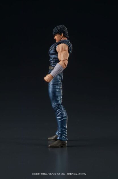 Fist of the North Star Digaction Actionfigur Kenshiro 8 cm – Bild 5