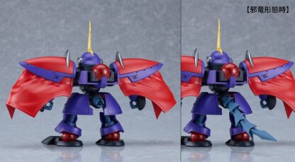 Hao Taikei Ryu Knight Moderoid Plastic Model Kit Series: 4 Shinebaram & Steru 10 cm – Bild 9