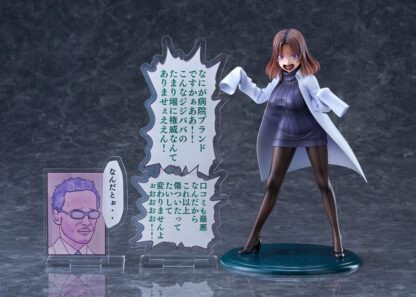 Sakusei Byuotou PVC Statue 1/7 Amamiya-sensei DK Edition DT-213 22 cm – Bild 5