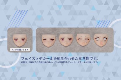Dark Advent Plastic Model Kit Krakendress Relax Ver. 16 cm – Bild 13