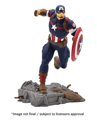 Avengers Figur Captain America 11 cm