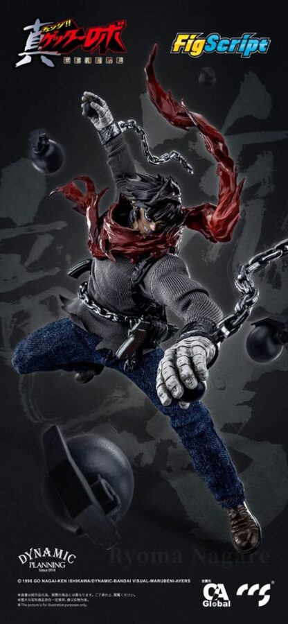 Getter Robo Armageddon Actionfigur 1/12 Ryoma Nagare 16 cm – Bild 3