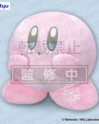 Kirby Plüschfigur Snow Ver. 30 cm