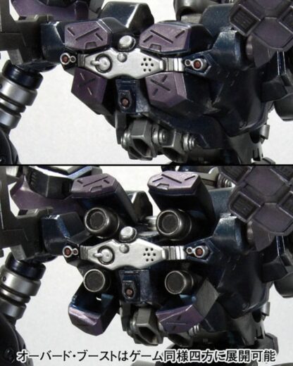 Armored Core Plastic Model Kit 1/72 Crest CR-C840/UL Lightweight Class Version 17 cm – Bild 4