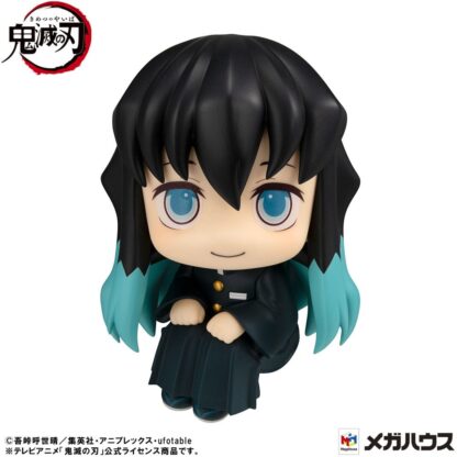 Demon Slayer: Kimetsu no Yaiba Look Up PVC Statue Muichiro Tokito Smile face Ver. 11 cm – Bild 2