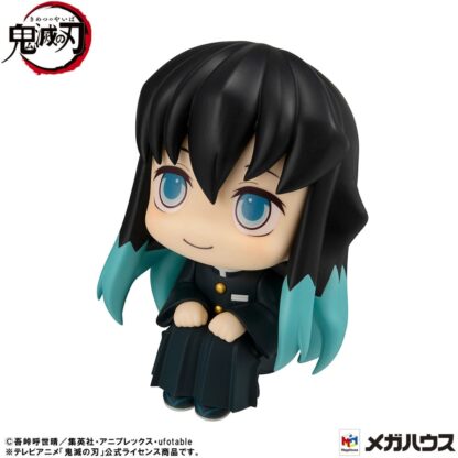 Demon Slayer: Kimetsu no Yaiba Look Up PVC Statue Muichiro Tokito Smile face Ver. 11 cm – Bild 3