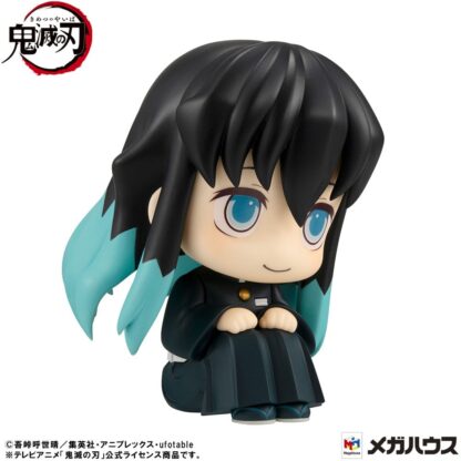 Demon Slayer: Kimetsu no Yaiba Look Up PVC Statue Muichiro Tokito Smile face Ver. 11 cm – Bild 4