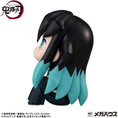 Demon Slayer: Kimetsu no Yaiba Look Up PVC Statue Muichiro Tokito Smile face Ver. 11 cm – Bild 5