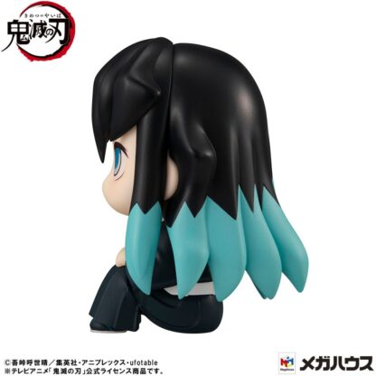 Demon Slayer: Kimetsu no Yaiba Look Up PVC Statue Muichiro Tokito Smile face Ver. 11 cm – Bild 6