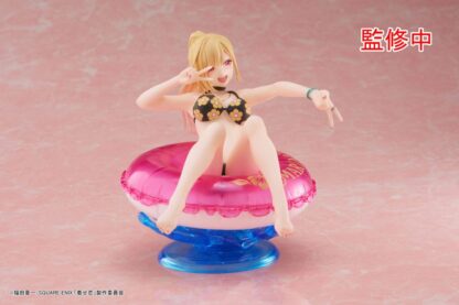 My Dress-Up Darling Aqua Float Girls PVC Statue Marin Kitagawa 20 cm – Bild 6
