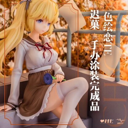 Tricolour Lovestory PVC Statue 1/7 Te Chi Guo 25 cm – Bild 2