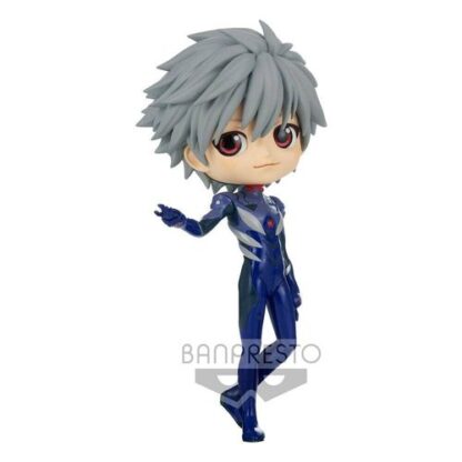 Evangelion Q Posket Minifigur Kaworu Nagisa Plugsuit Sty - SEALED OVP - Original