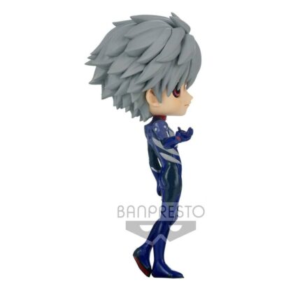Evangelion Q Posket Minifigur Kaworu Nagisa Plugsuit Sty - SEALED OVP - Original – Bild 4