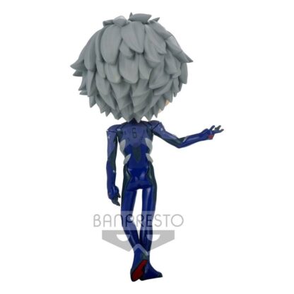 Evangelion Q Posket Minifigur Kaworu Nagisa Plugsuit Sty - SEALED OVP - Original – Bild 5