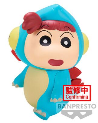 Crayon Shinchan Our Dinosaur Diary Kasukabe Boueitai Stegosaurus Nene-chan figure 12cm