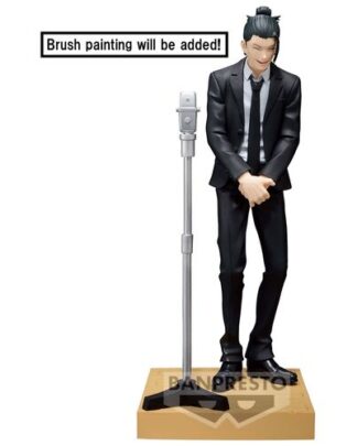 Jujutsu Kaisen Suguru Geto Diorama Statue 15cm