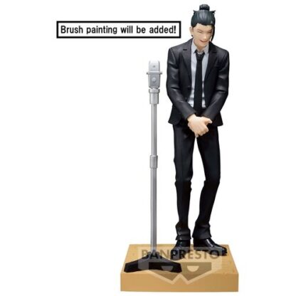 Jujutsu Kaisen Suguru Geto Diorama Statue 15cm