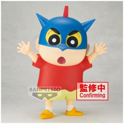 Crayon Shinchan Shinnosuke Big Softmates Statue 18cm – Bild 5
