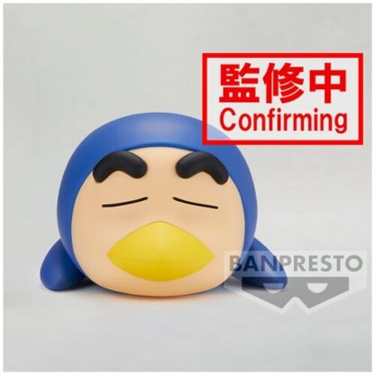 Crayon Shinchan Shinnosuke ver.B Cosplay Statue 12cm – Bild 5