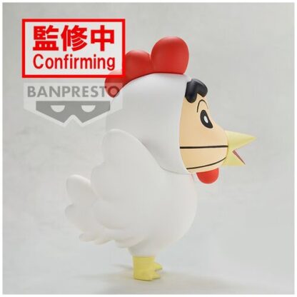 Crayon Shinchan Shinnosuke ver.A Cosplay figure 11cm – Bild 4