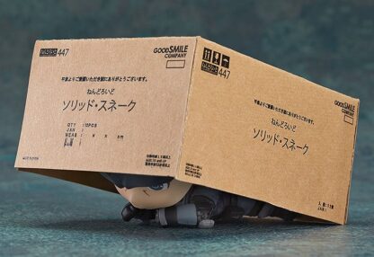 Metal Gear Solid Nendoroid Actionfigur Solid Snake (re-run) 10 cm – Bild 3
