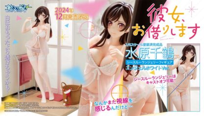 Rent-A-Girlfriend PVC Statue 1/6 Chizuru Mizuhara See-through lingerie figure angel white Ver. 23 cm – Bild 26