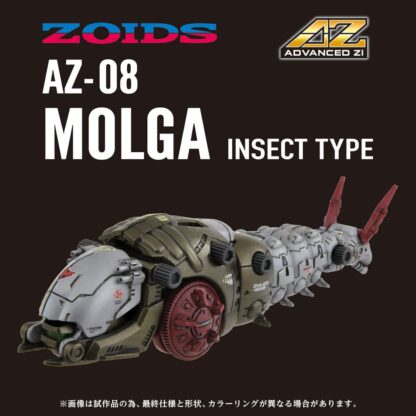 Zoids Plastic Model Kit 1/72 AZ-08 Molga 14 cm – Bild 6