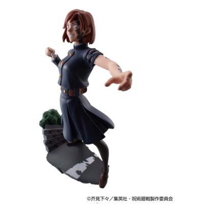 Jujutsu Kaisen Petitrama Series Sammelfiguren 4er-Pack Jujutsu Kaisen Series Vol.2 Set 9 cm – Bild 11