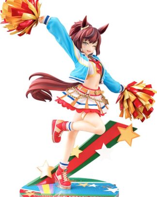 Uma Musume Pretty Derby PVC Statue 1/7 Nice Nature: Cheerleader 29 cm