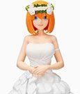 The Quintessential Quintuplets 2 SPM PVC Statue Yotsuba Nakano Bride Ver. 21 cm
