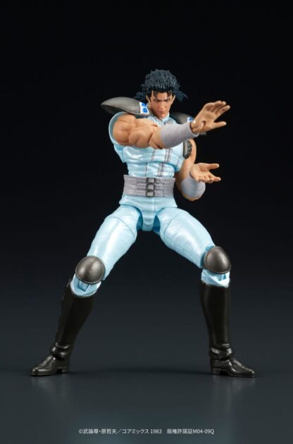 Fist of the North Star Digaction Actionfigur Rei 8 cm – Bild 2