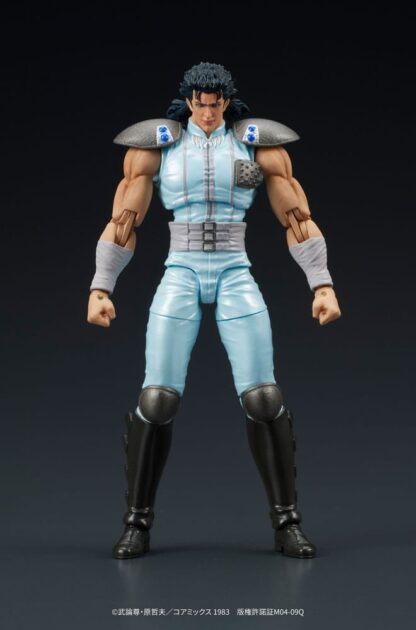 Fist of the North Star Digaction Actionfigur Rei 8 cm – Bild 3