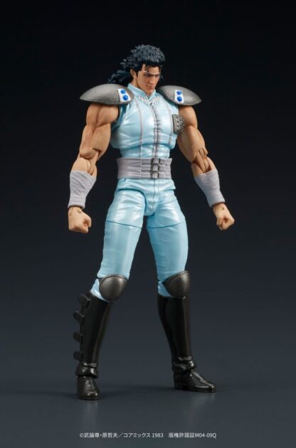 Fist of the North Star Digaction Actionfigur Rei 8 cm – Bild 4