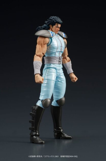 Fist of the North Star Digaction Actionfigur Rei 8 cm – Bild 5